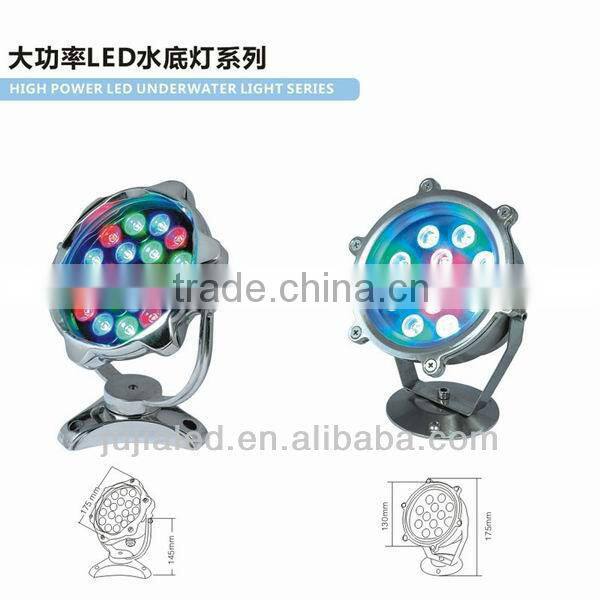 Best quality hot sell u18pcs*1w RGB nderWater led fountain lamp, Landscape swimming pool lights
