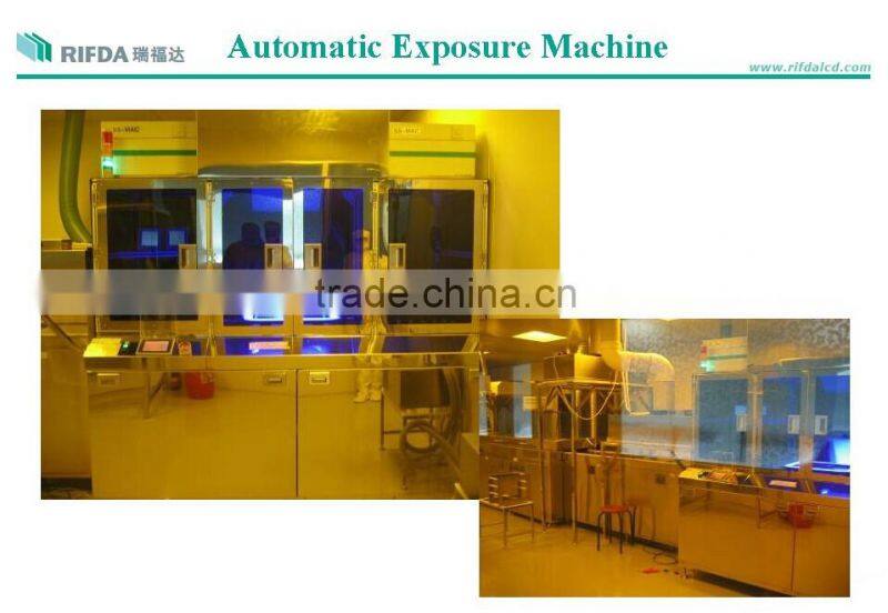 VA lcd /high contrast ratio/black background/blender/electromagnetic oven/car mounted display/audio display