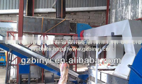 Copper wire recycling machine scrap copper wire recycling machine copper aluminum separator