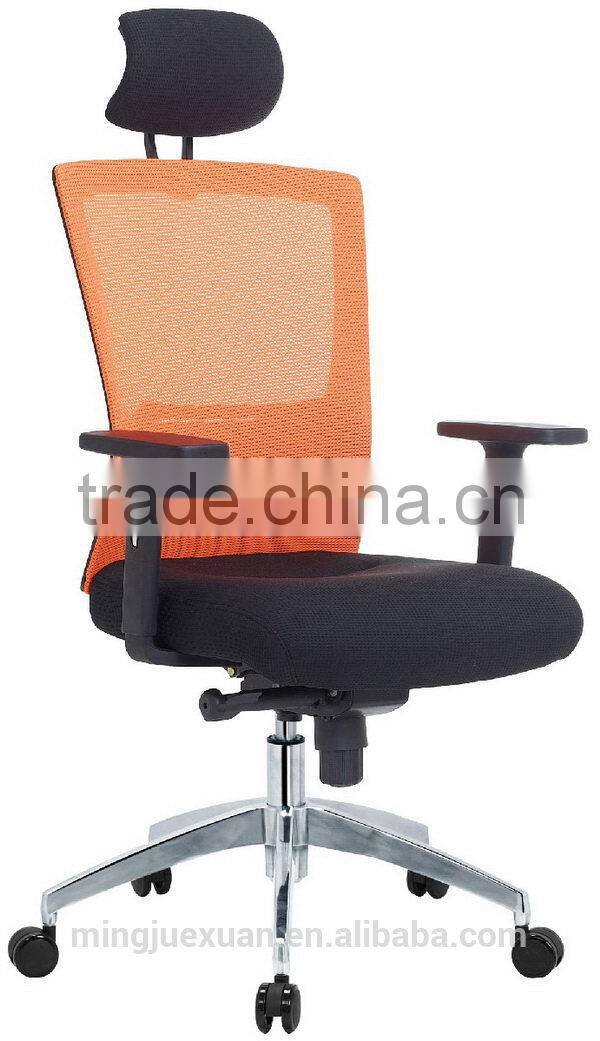 Top level unique mesh computer chair with arms