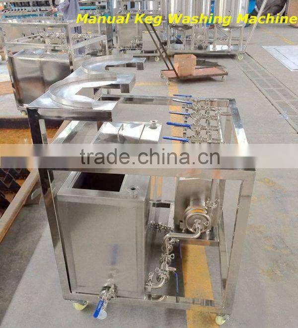 Stainless Steel Manual Two Station Beer Keg Washing Machine BarrelThree-phrase 220V 50 Hz