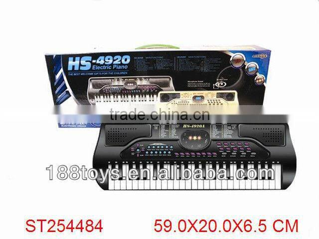 Kids Multi-function Electronic Organ Keyboard