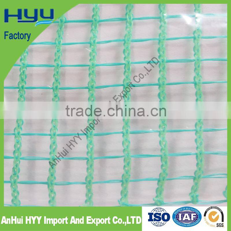 harvesting agriculture product fruit harvest olive net