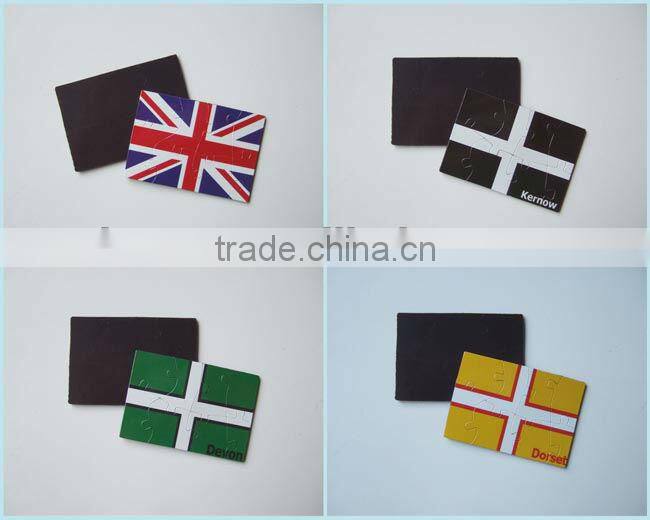 beautiful landscape puzzle magnet