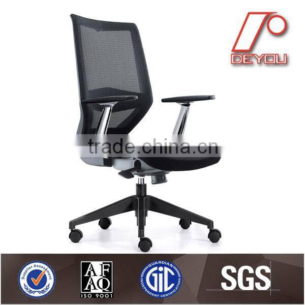 office chairs,mesh task chair,Nice mesh chair