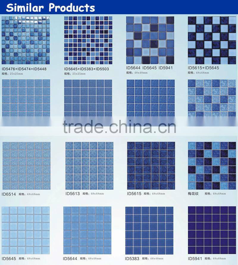 popular concave-convex swimming pool mosaic tiles