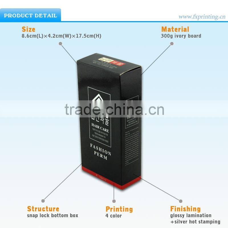 Brilliant for Perfume France Cosmetic Fragrance Packaging Box