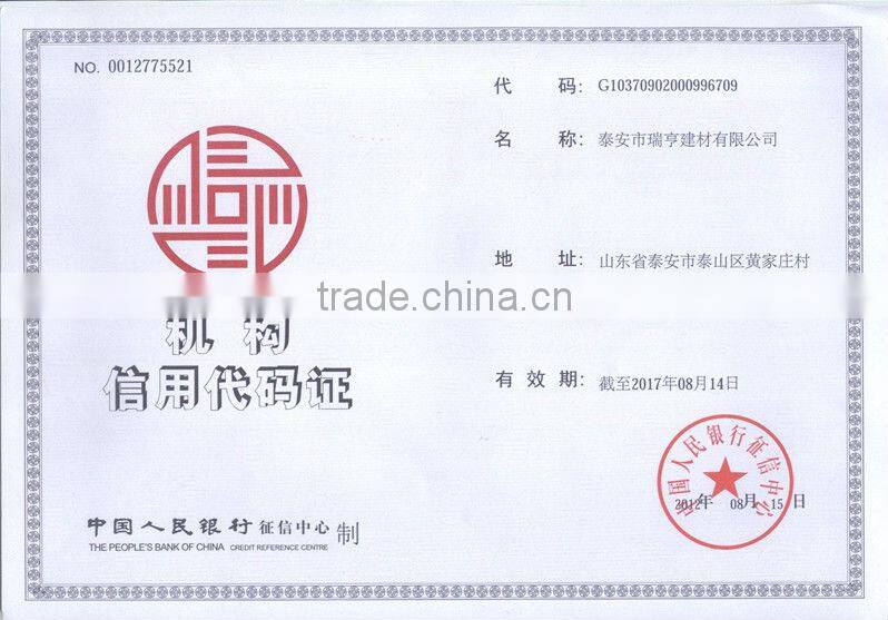 hdpe liner welding machine