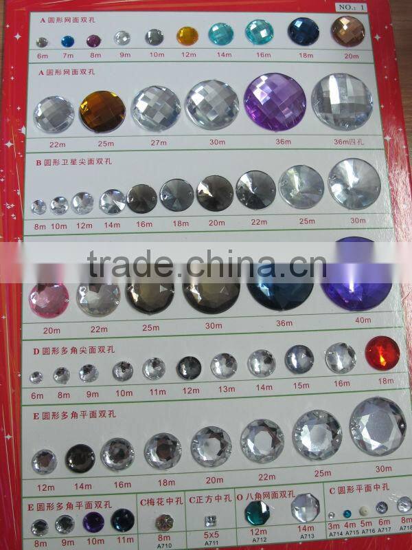 apex0984 hot fix motif rhinestone for fashion garments