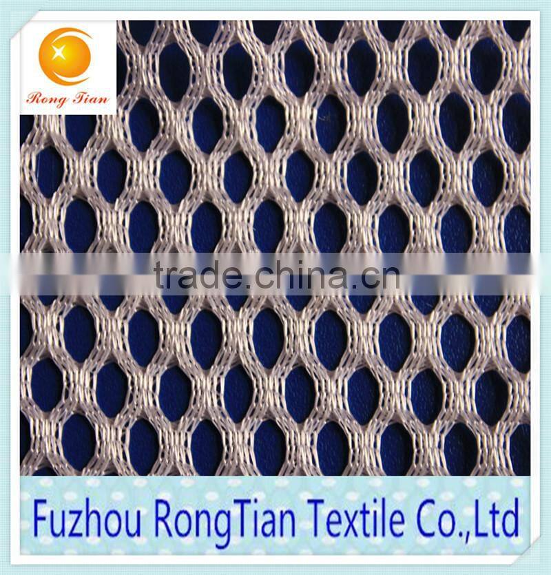 Durable 100 polyester warp knitted bright white mesh fabric for bedding sets