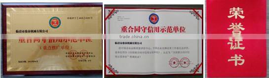 2015 hot sell telescopic hydraulic cylinder for tipper