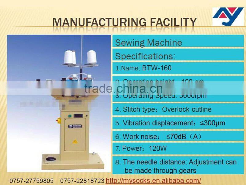 funny baby terry socks