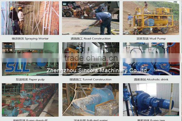 Industrial Hose Pump,Peristaltic Pump Animation