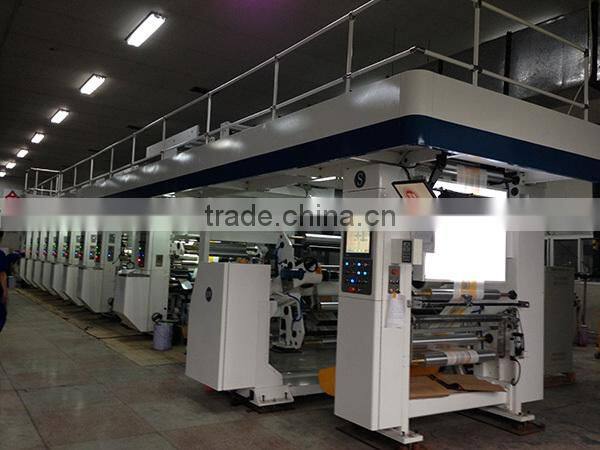 BRC Global Standard heat seal aluminum foil bag