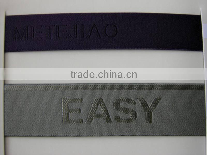 All kinds of custom woven elastic bands