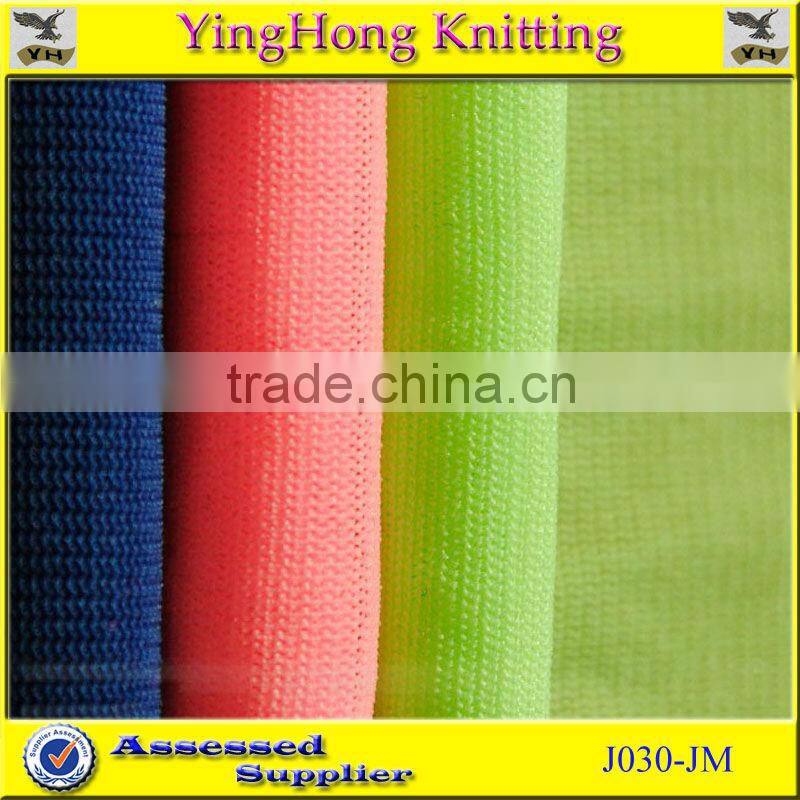 2013 Nylon and Spandex Fabric for Women lingerie