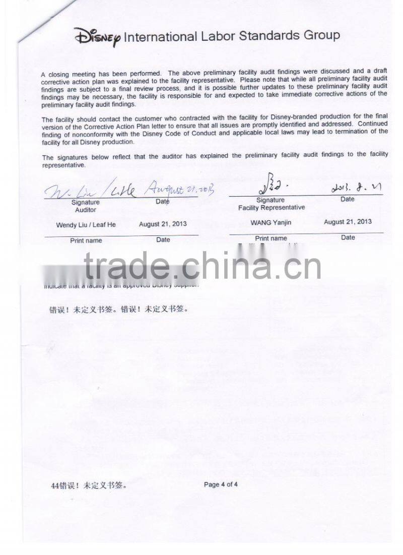 glass plate high borosilicate material heat resistant for microwave use