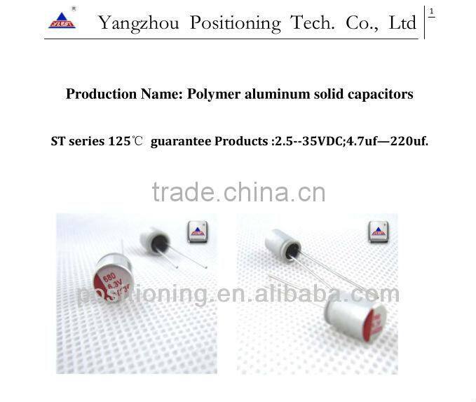 av electrolytic capacitor 125 degree 2.5uf