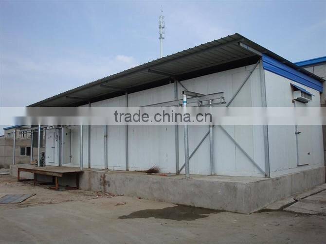 Low Temperature Cold Storage