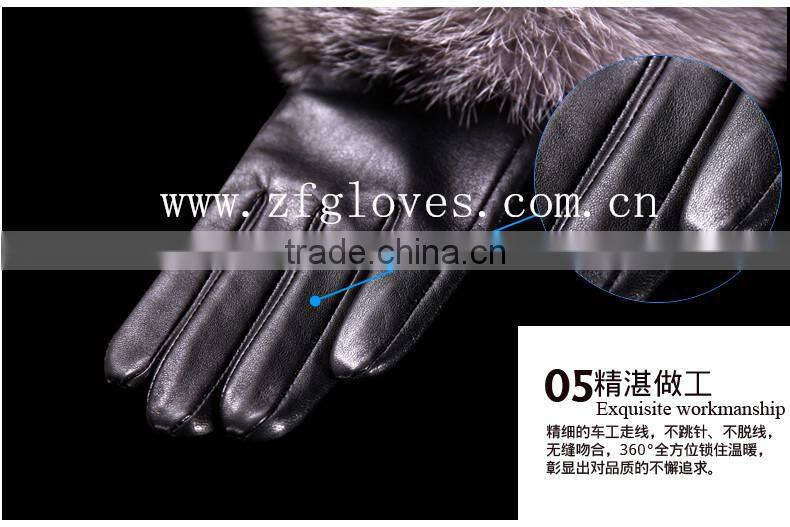 ZFYB Newest Lady fur leather dressing gloves