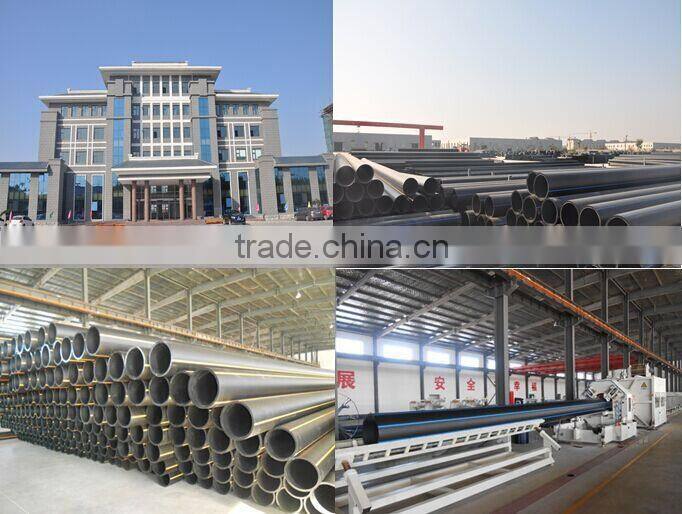 25mm,32mm,20mm,16mm PE plasic agricultural irrigation pipe