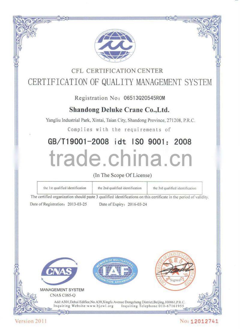 Top quality light-weight and automation type KPK flexible girder crane