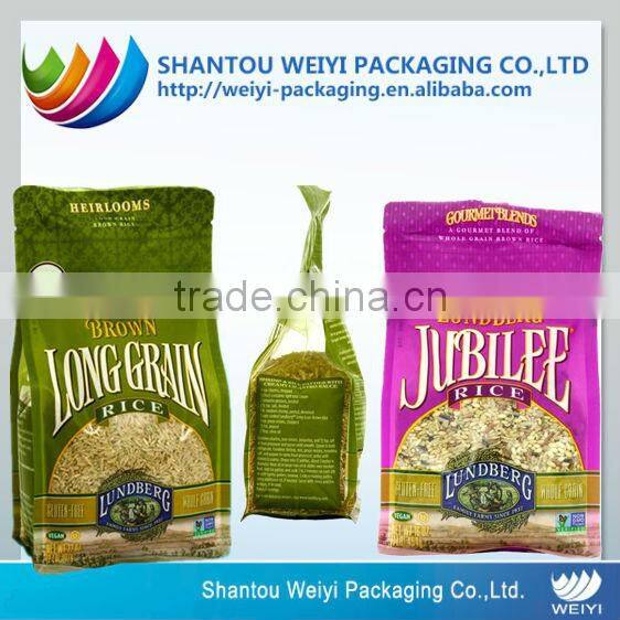 Aluminium Zip Lock Bag Flat Bottom Bags / Square Bottom Bag for Food / Aluminium Zip Lock Bag