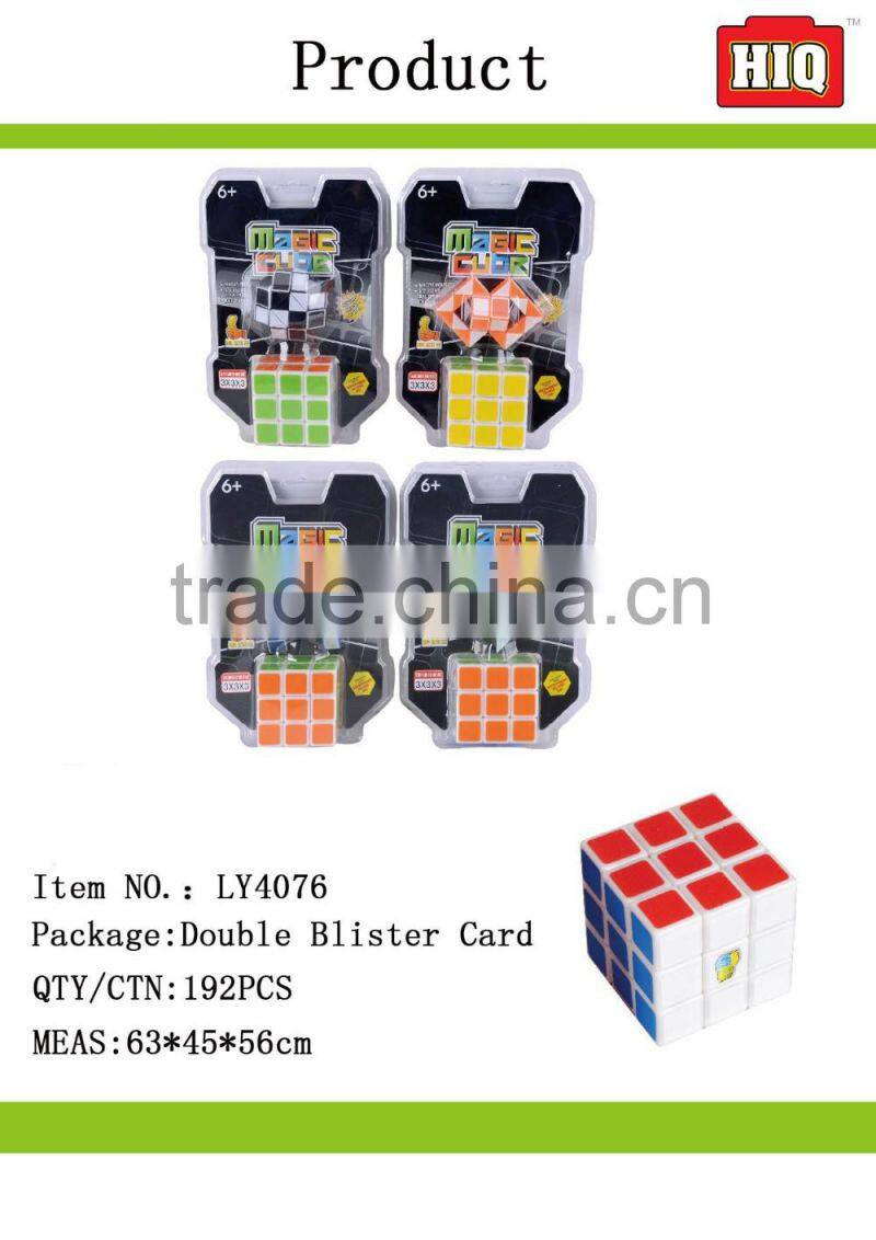 Promotion Customized Plastic magic toys games puzzles brain game