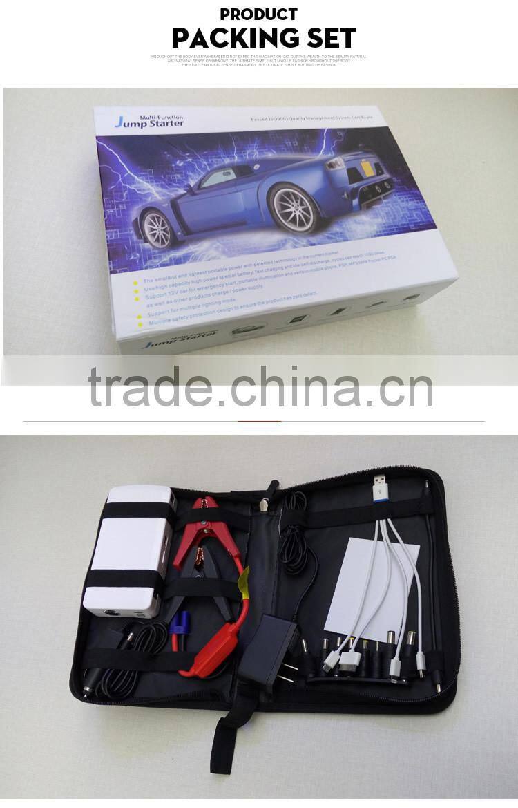 Multi-Function Mini 8000mAh 12V Jump Start Vehicle & battery booster 12V