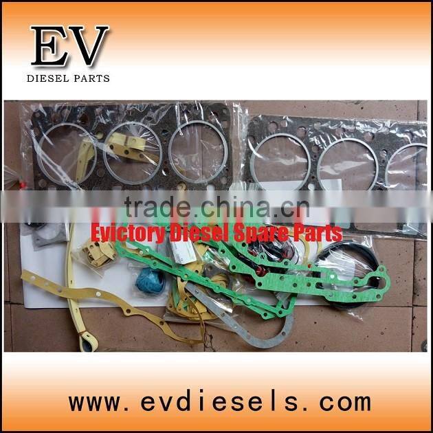 oil cooler cover NE6T NE6 oil cooler ( suitable for NISSAN engine parts )