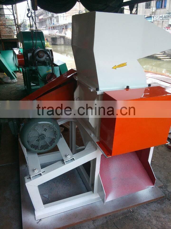 recycling plastic grinder