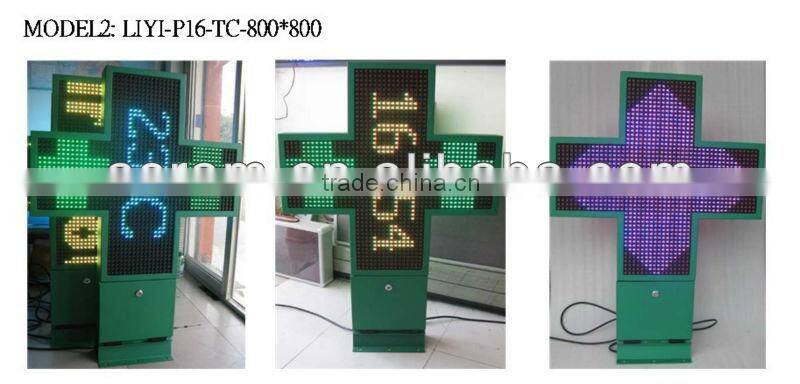Outdoor Green 3D LED Pharmacy Cross for pharmacy shop