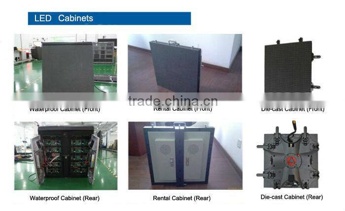 Shanghai P6 Street LED Displays billboards