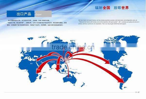 Mini cool cold room small portable evaporative air cooler