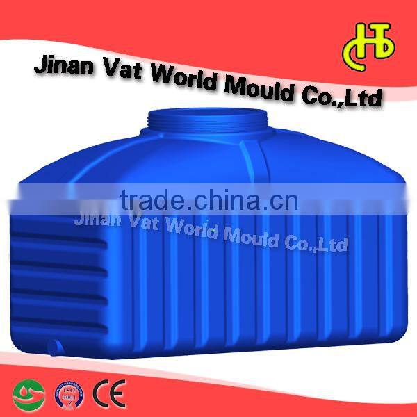 1000L durable HDPE Plastic automatic water tank blow mould