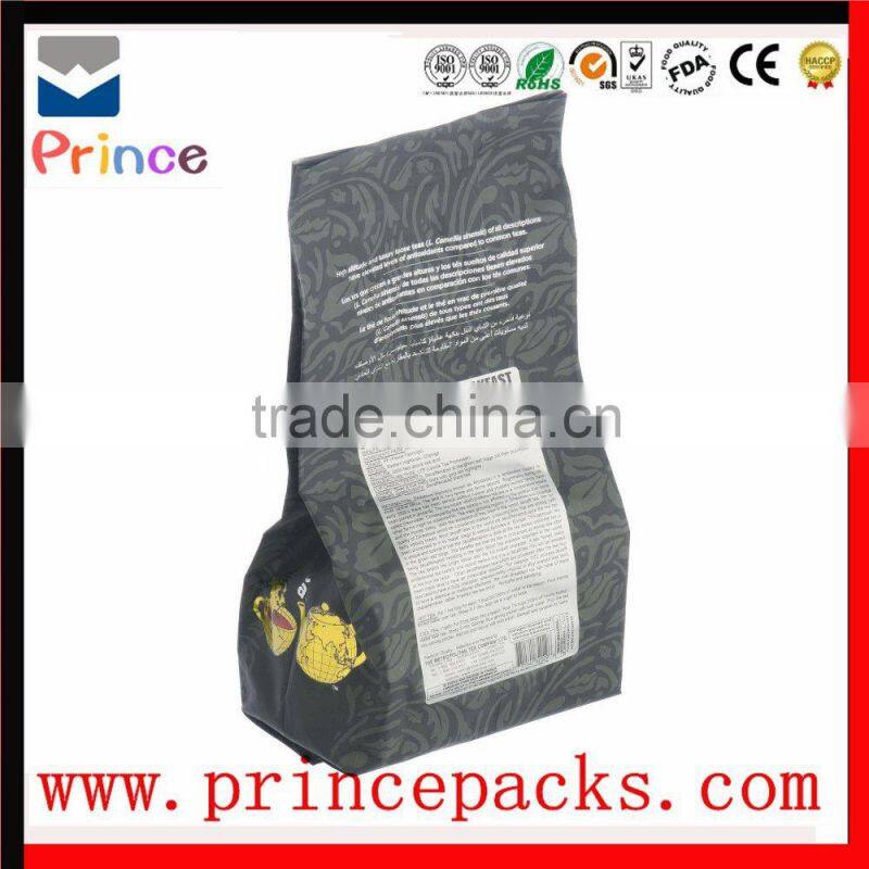 Free samples of china tea packaging supplies