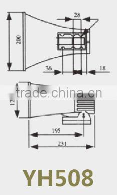 ABS horn speaker with transformer YH508 speaker horn