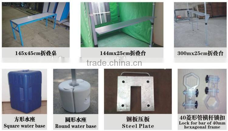 Outdoor 3x3m heavy duty 50mm hexagon aluminum pop up folding gazebo