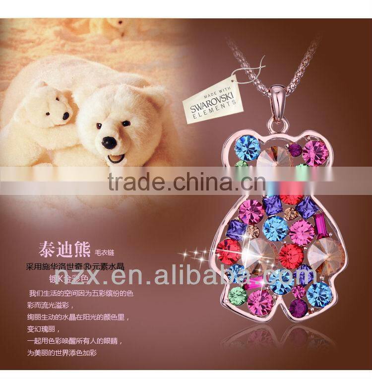OUXI 2016 new-arrival teddy bear coloful sweater chain with Austrian crystal decorative chain for garment 10494
