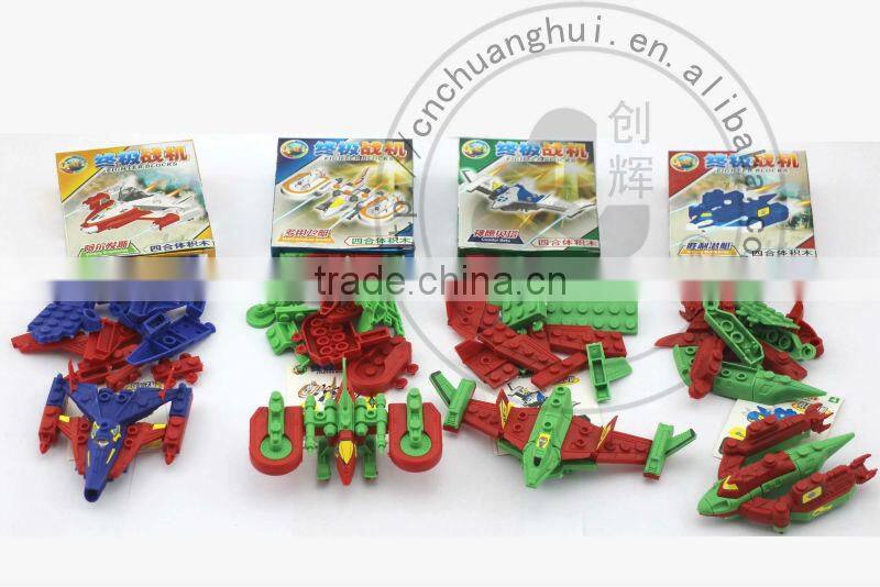 4 In 1 Building Block Transform Planes Toy (Can add Candy)