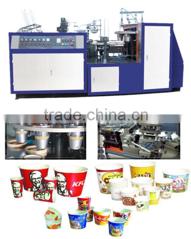 SZW Automatic Paper Bowl Forming Machine