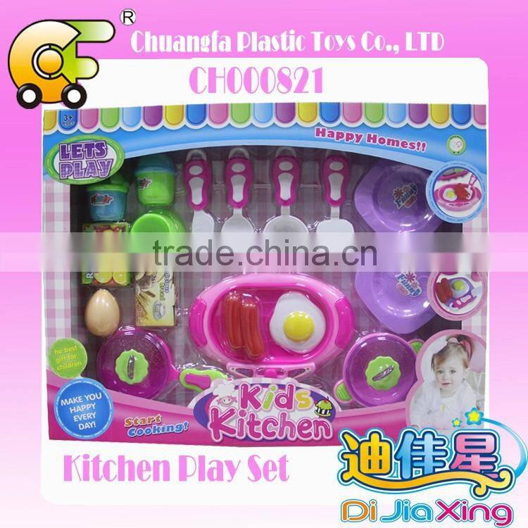 Fashion girl plastic pink toy beauty set wholesale set toy