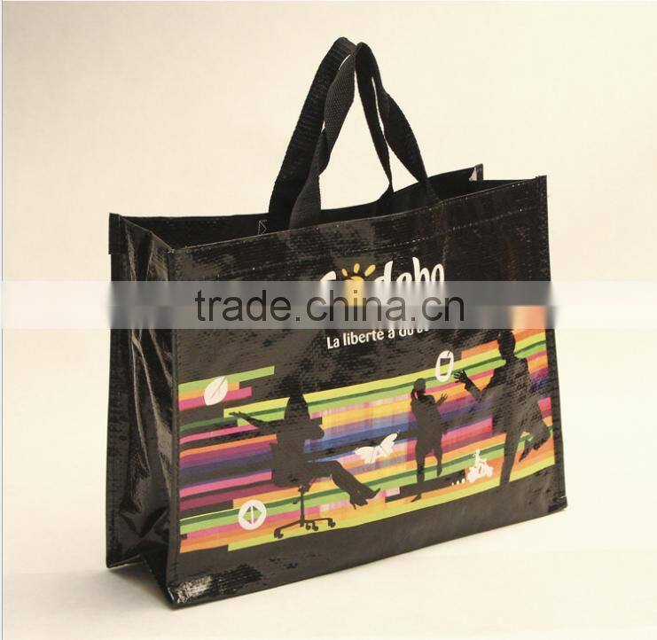 Priny shopping PP woven bag
