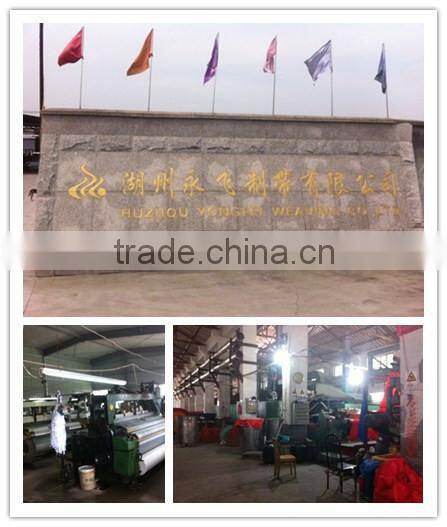 5 inch Self Adhesive Satin Ribbon