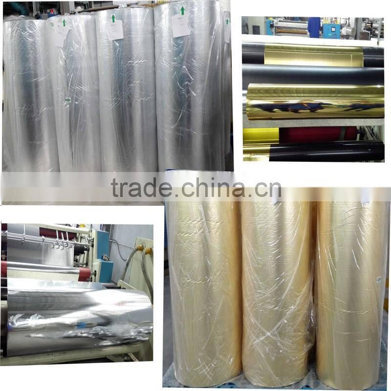 PET /BOPP Metalized Thermal Lamination Film for cake board,paper board
