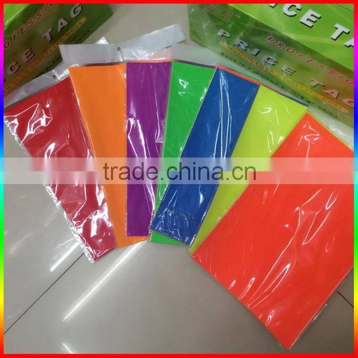 printed fluorescent sticker