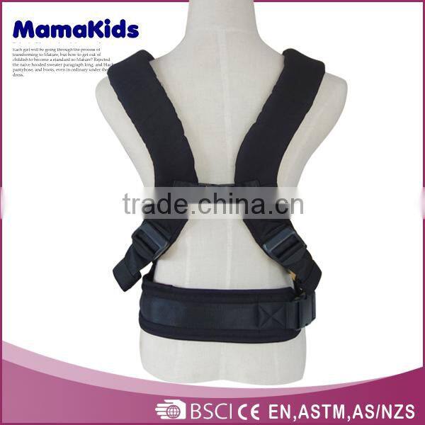 Dad and Mom set their hands free thick fabric soft comfortable baby sling carrier