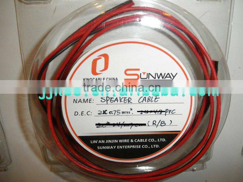 Alarm Cable Multiple core copper wire ,copper wire ,occ copper wire