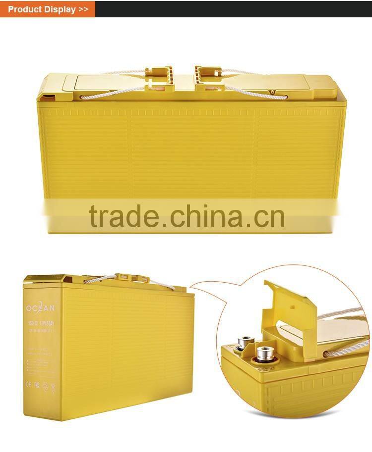 12V 150ah good selling succinct featured rechargeable battery inverter