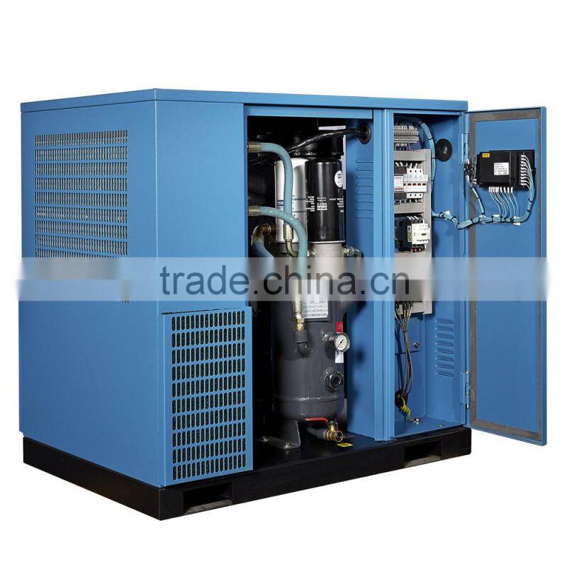11kw 15hp price of air compressor